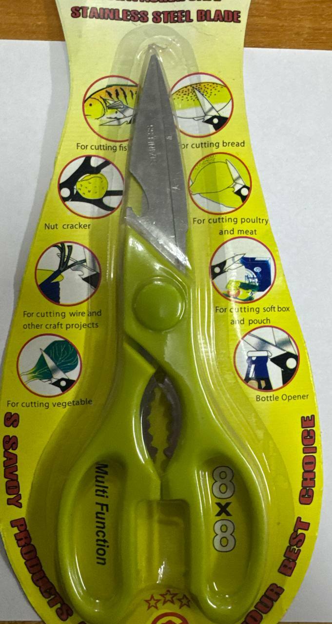 Ножницы кухонные 088