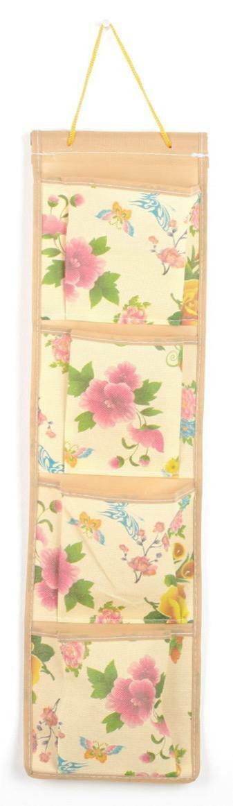 Карманчик ХБ Подвесной на 3 или 4 отделения