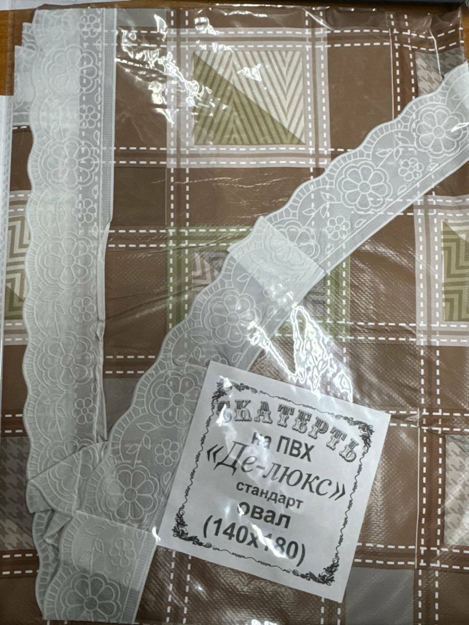 Скатерть Делюкс Овал  140*180