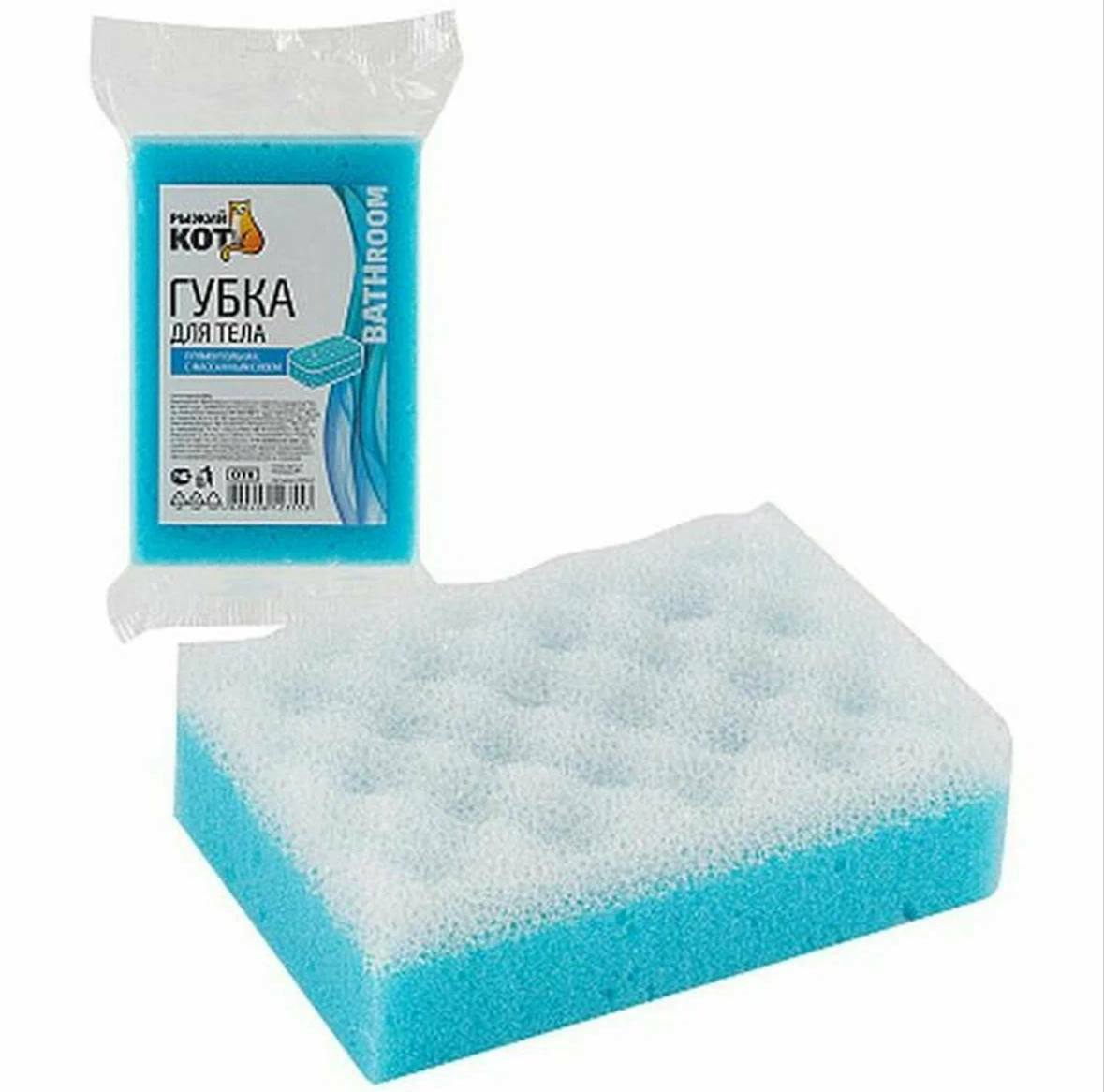 Губка для тела"Рыжий Кот" с массажным слоем