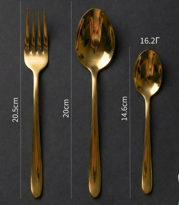 "Золото" Вилка столовая Арт-0327 "Золото" Вилка столовая Арт-0327