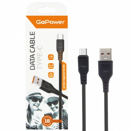 GoPower дата кабель Type-C 1м (GP01T) черный Арт-3339 GoPower дата кабель Type-C 1м (GP01T) черный Арт-3339