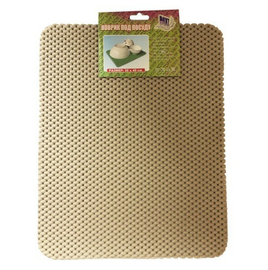 Коврик под посуду резиновый толстый 30*40 Арт-0371