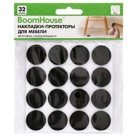 Накладки-протекторы для мебели фетровые самоклеящиеся D=25мм черные комплект 32шт Арт-2078 Накладки-протекторы для мебели фетровые самоклеящиеся D=25мм черные комплект 32шт Арт-2078