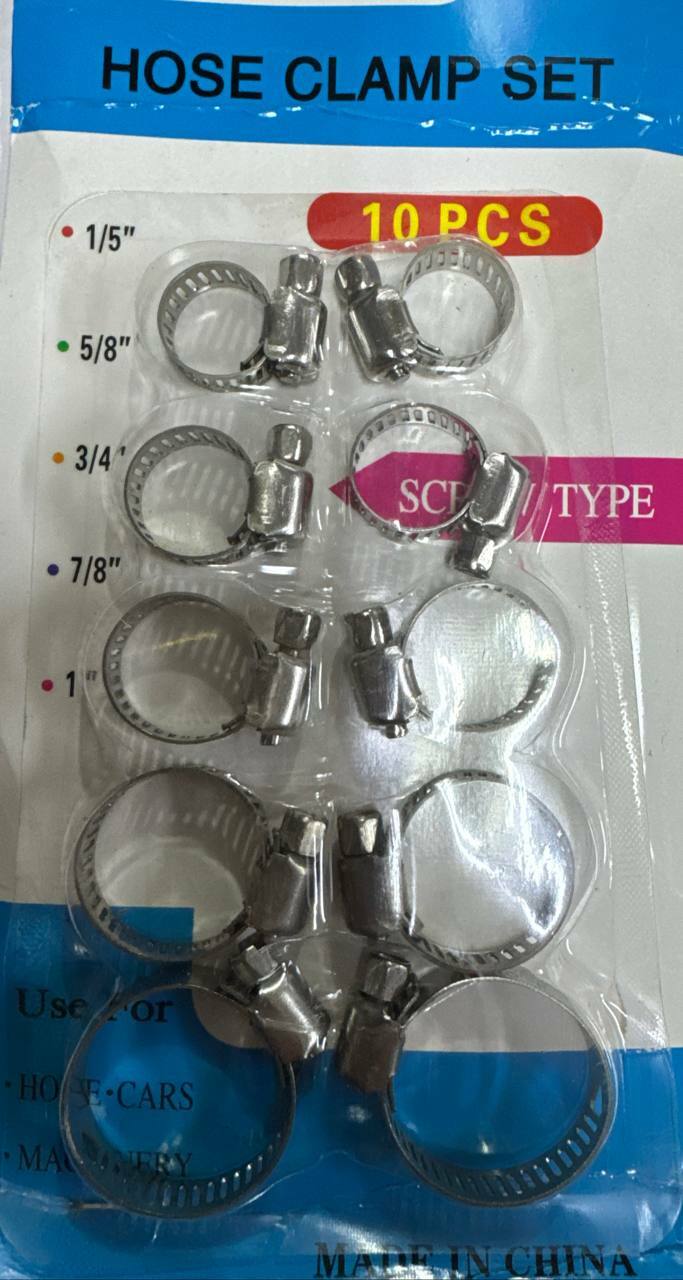 Набор хомутов