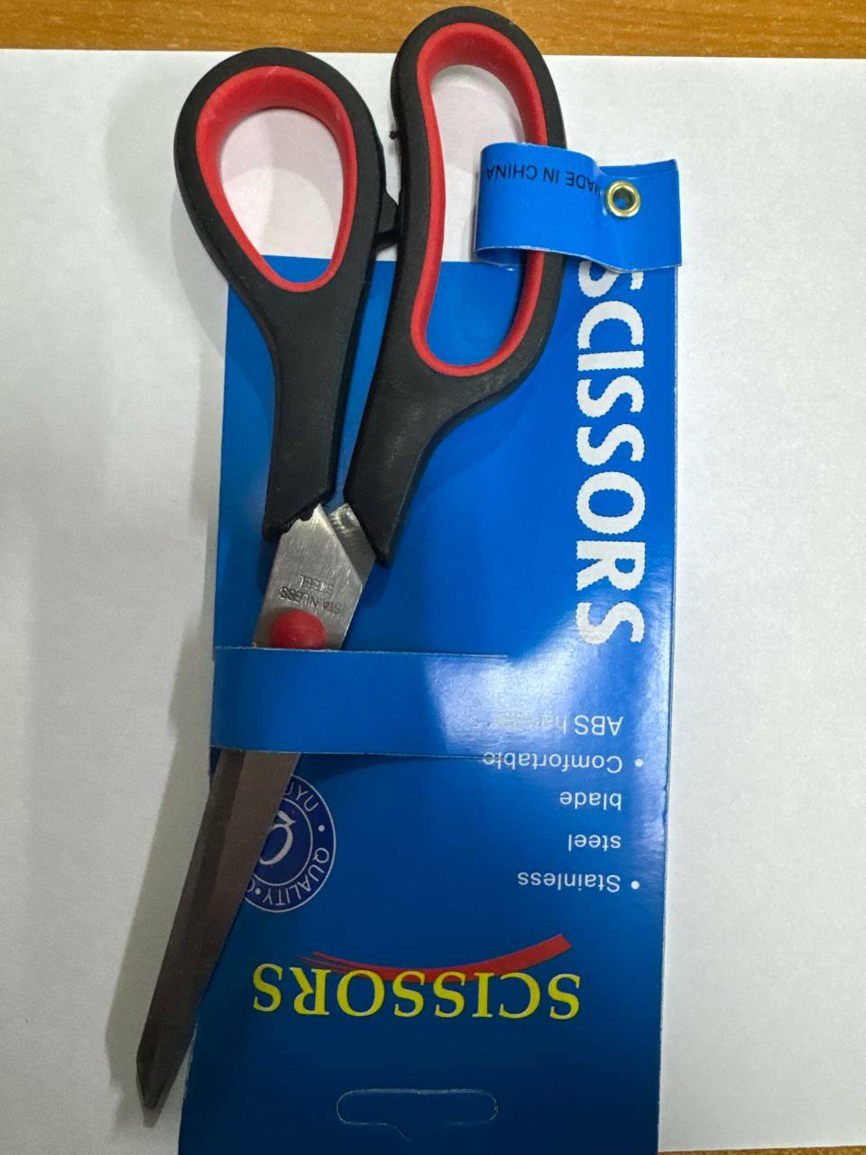 Ножницы scissors 21см
