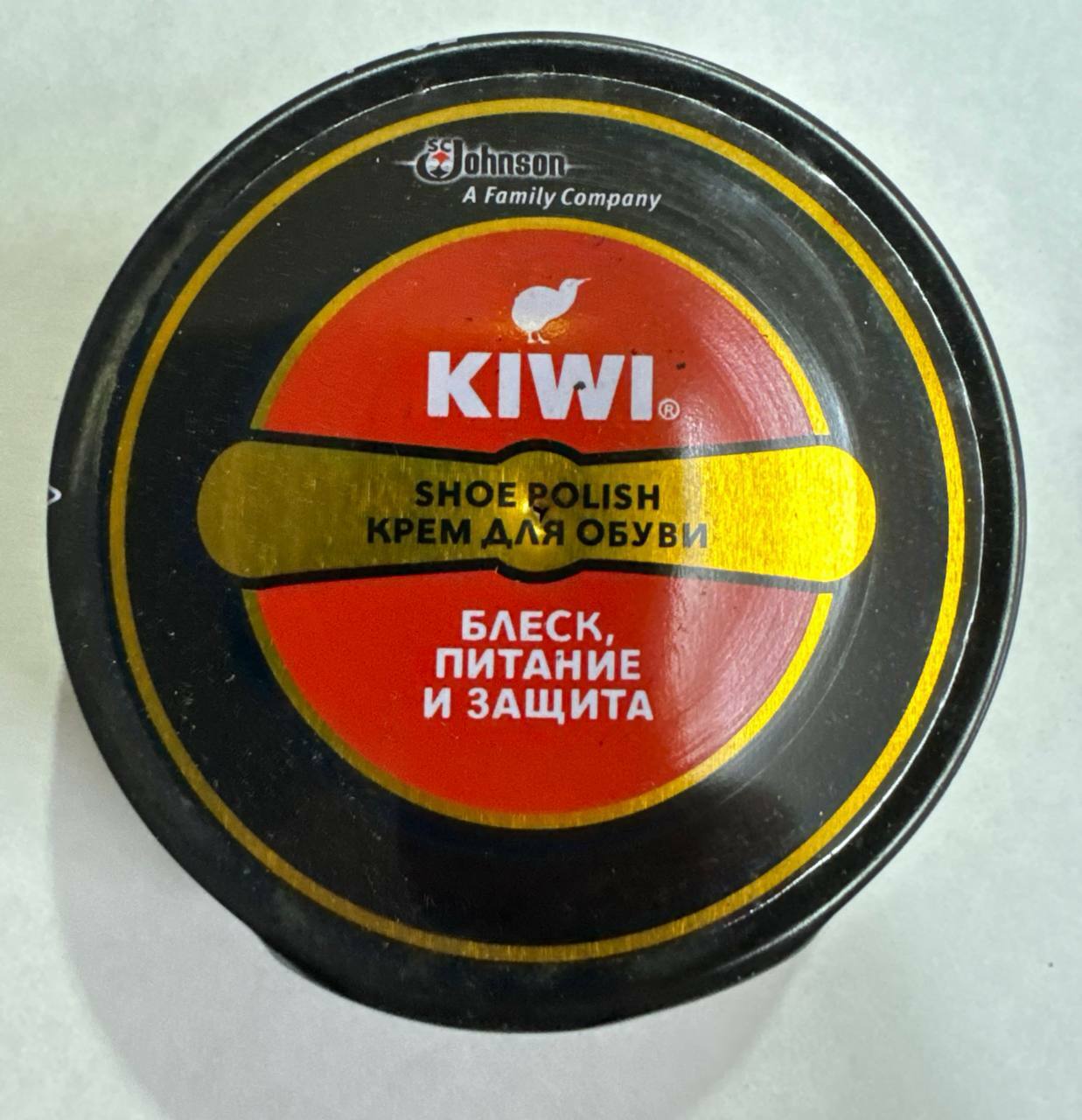 КИВИ крем  глянцевый черый