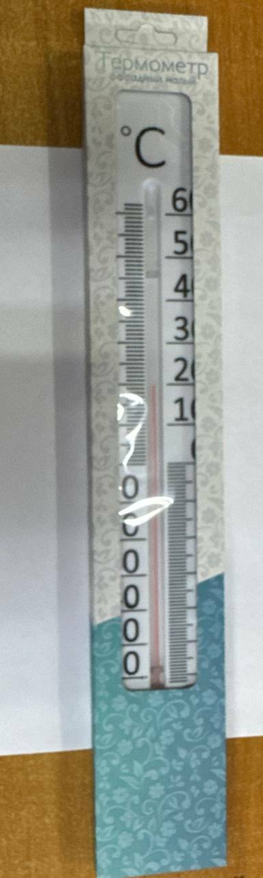 Термометр Фасадный 1Сорт Россия ТБ-45 в пакете