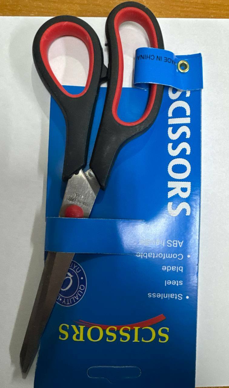 Ножницы scissors 19см