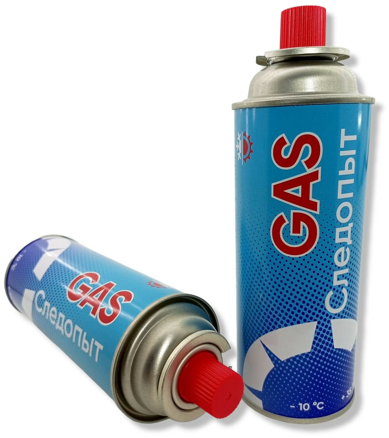 Газ для портативных плит "Следопыт" Всесезонный 220гр Арт-1226