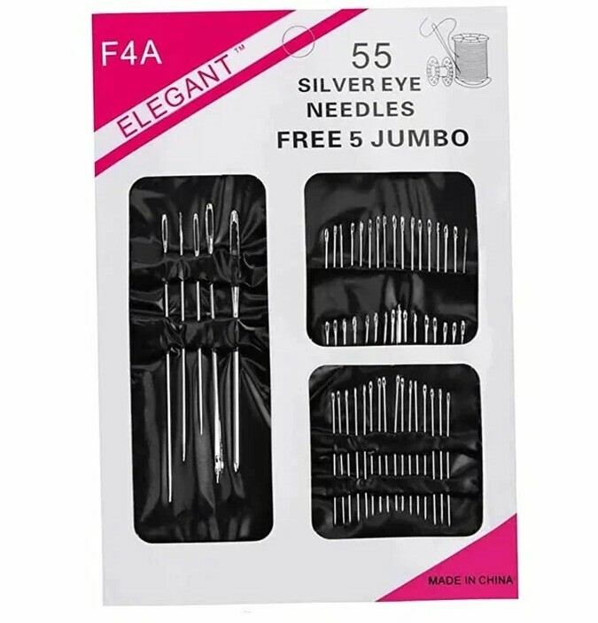 Набор швейных игл 55шт Арт-0542