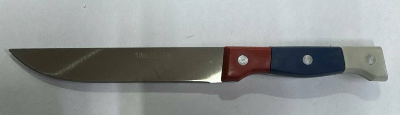 Нож #6 "Флаг"