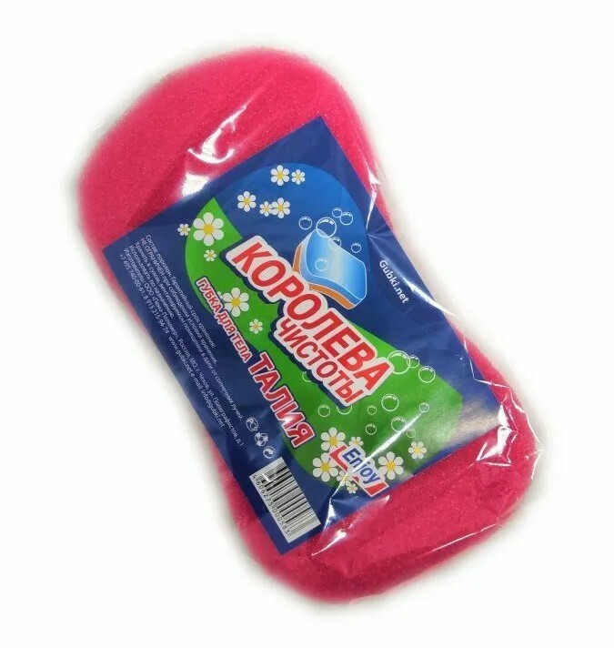 Губка для тела"Королева чистоты" ТАЛИЯ Губка для тела"Королева чистоты" ТАЛИЯ