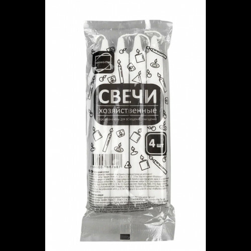 Свеча 60гр хозяйственная "КонтинентПак"  Подвес за 4шт