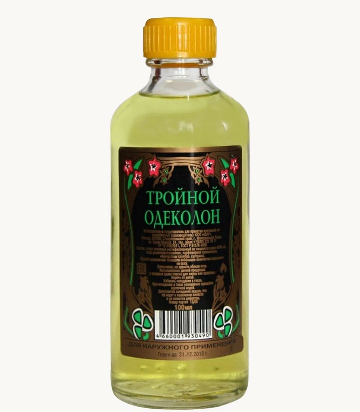 Средство для ухода за кожей "Тройной" 100мл Арт-0350 Средство для ухода за кожей "Тройной" 100мл Арт-0350