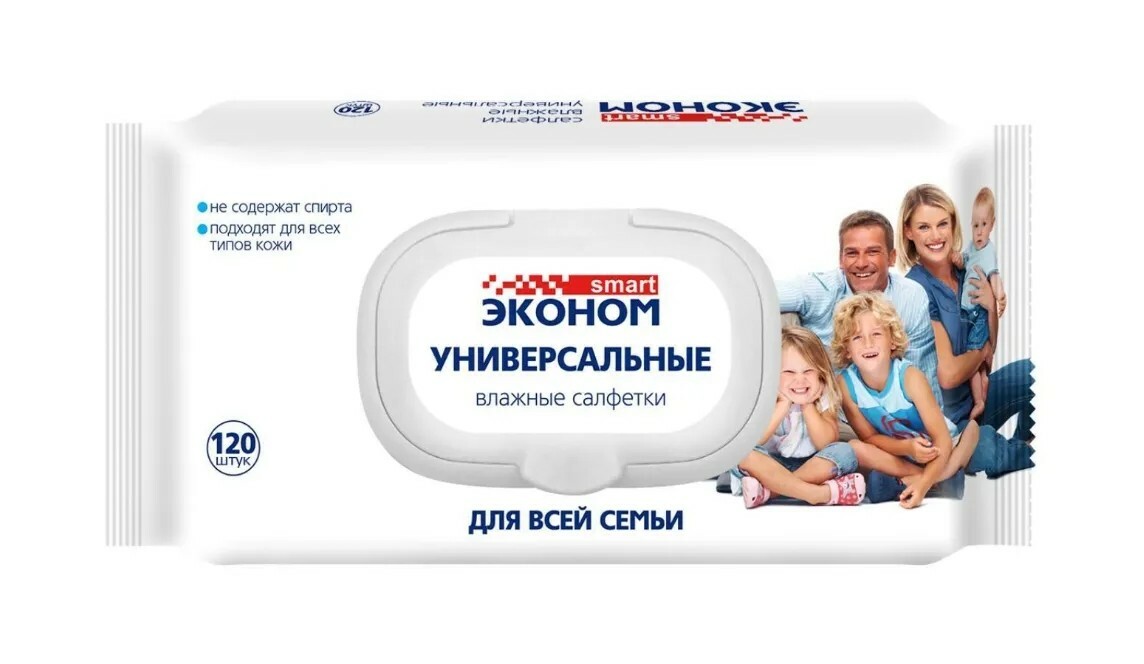 Влажные салфетки "Smart Эконом" 120шт для всей семьи Арт-1302