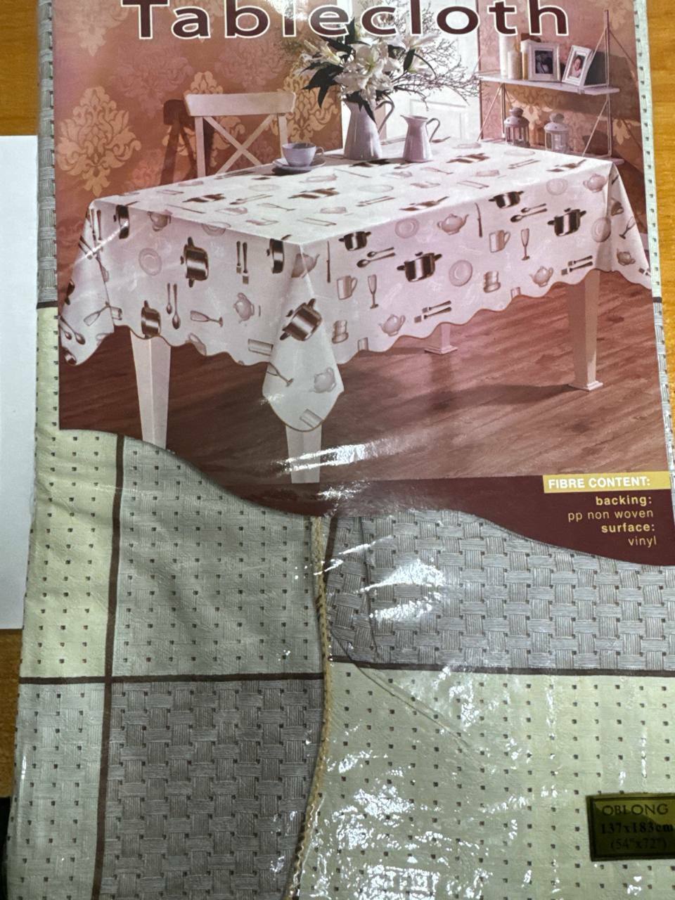 Скатерть 137*180 Волнистая кайма