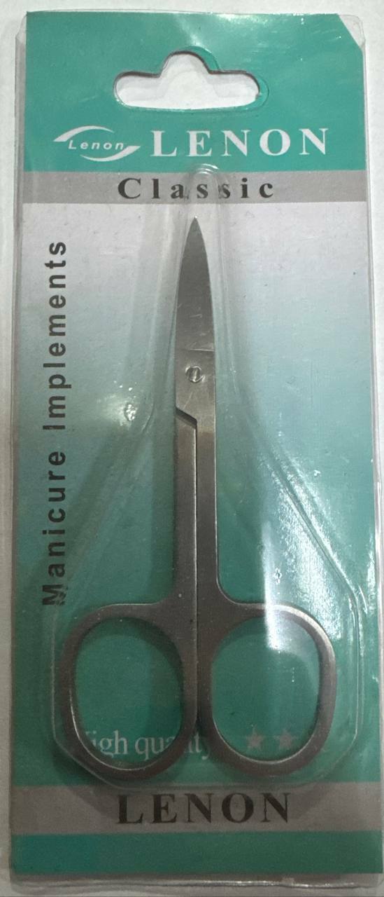 Ножницы маникюрные на блистере 2 сорт