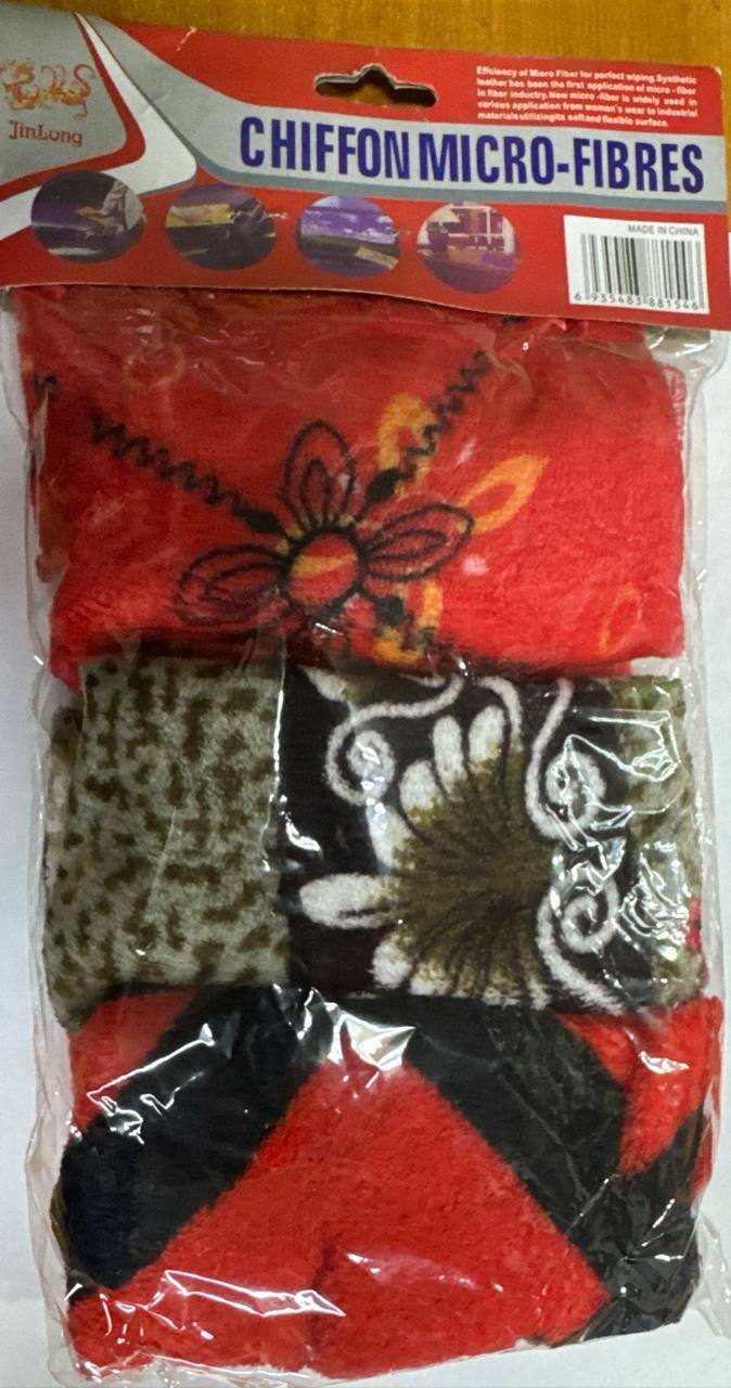 Салфетки для стола Меховые 3шт