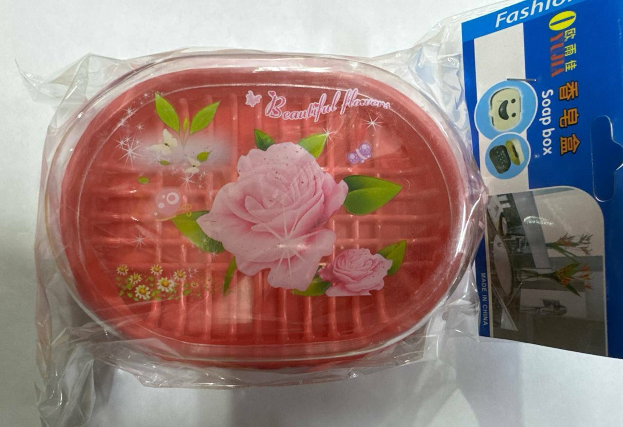 Мыльница Закрывающаяся с рисунком