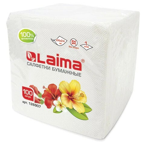 Салфетки бумажные "Laima" 100штук 24х24 см 100% целлюлоза Арт-2461 Салфетки бумажные "Laima" 100штук 24х24 см 100% целлюлоза Арт-2461