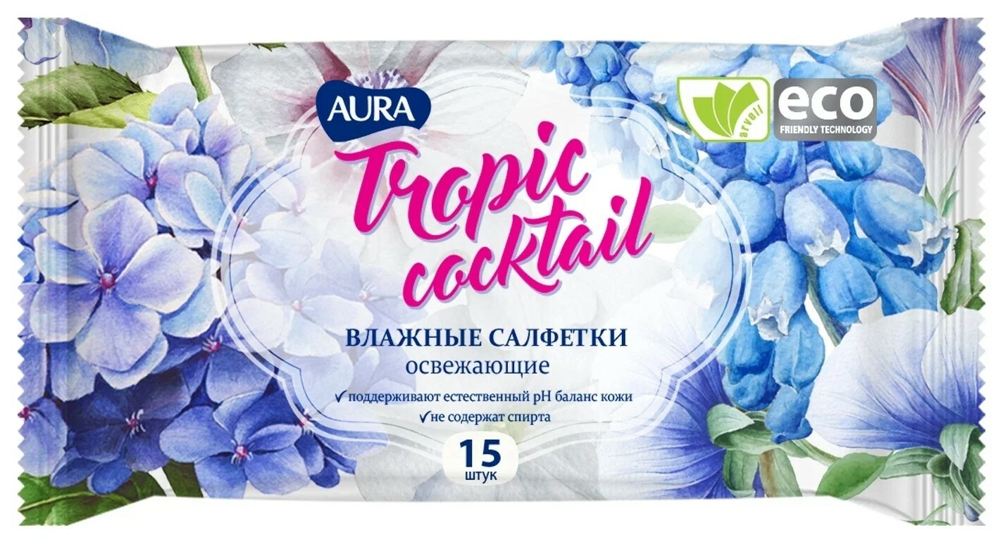 Влажные салфетки "AURA" 15шт Арт-2733