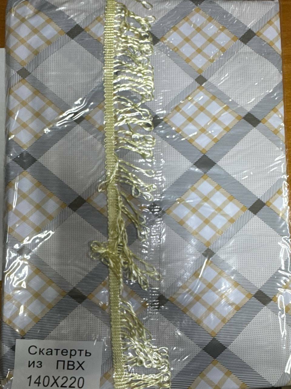 Скатерть 140*220см с бахрамой