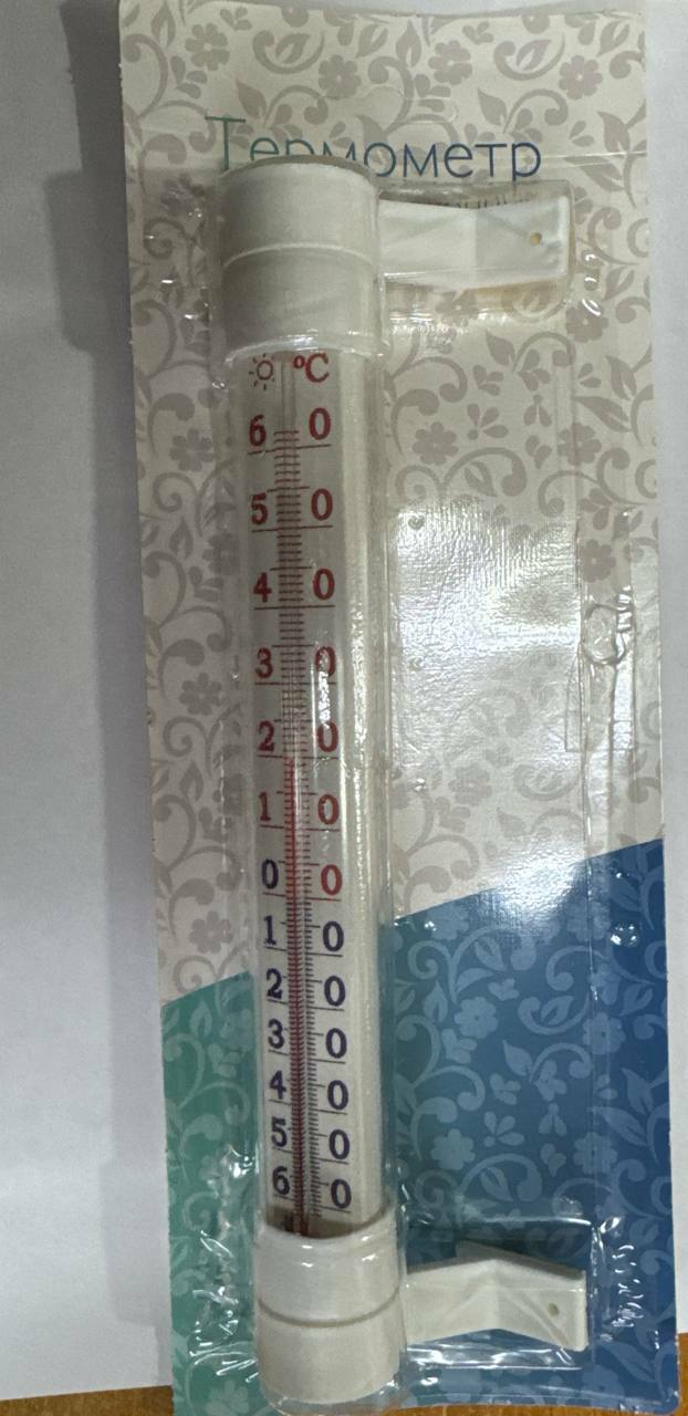 Термометр уличный ТБ-216 "Престиж" на липучке Большой 30см на блистере