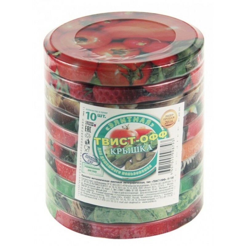 Крышка Винтовая D100 Литография (120/10) Арт-2010