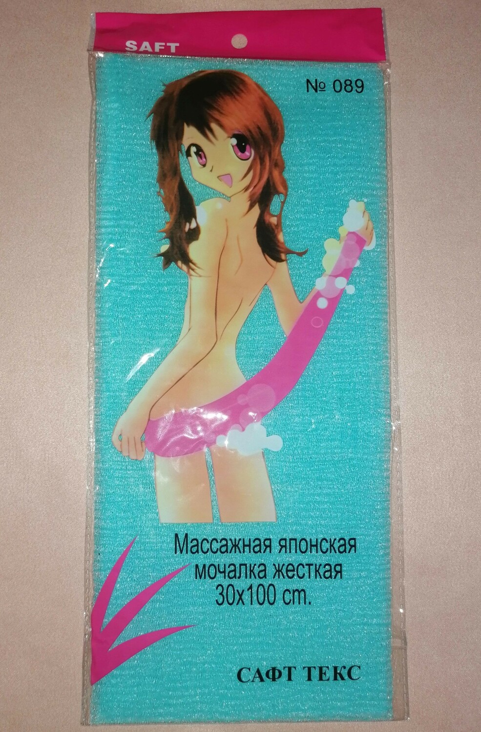 Мочалка-скраб нейлон 30*100 Японская Арт-2896 Мочалка-скраб нейлон 30*100 Японская Арт-2896