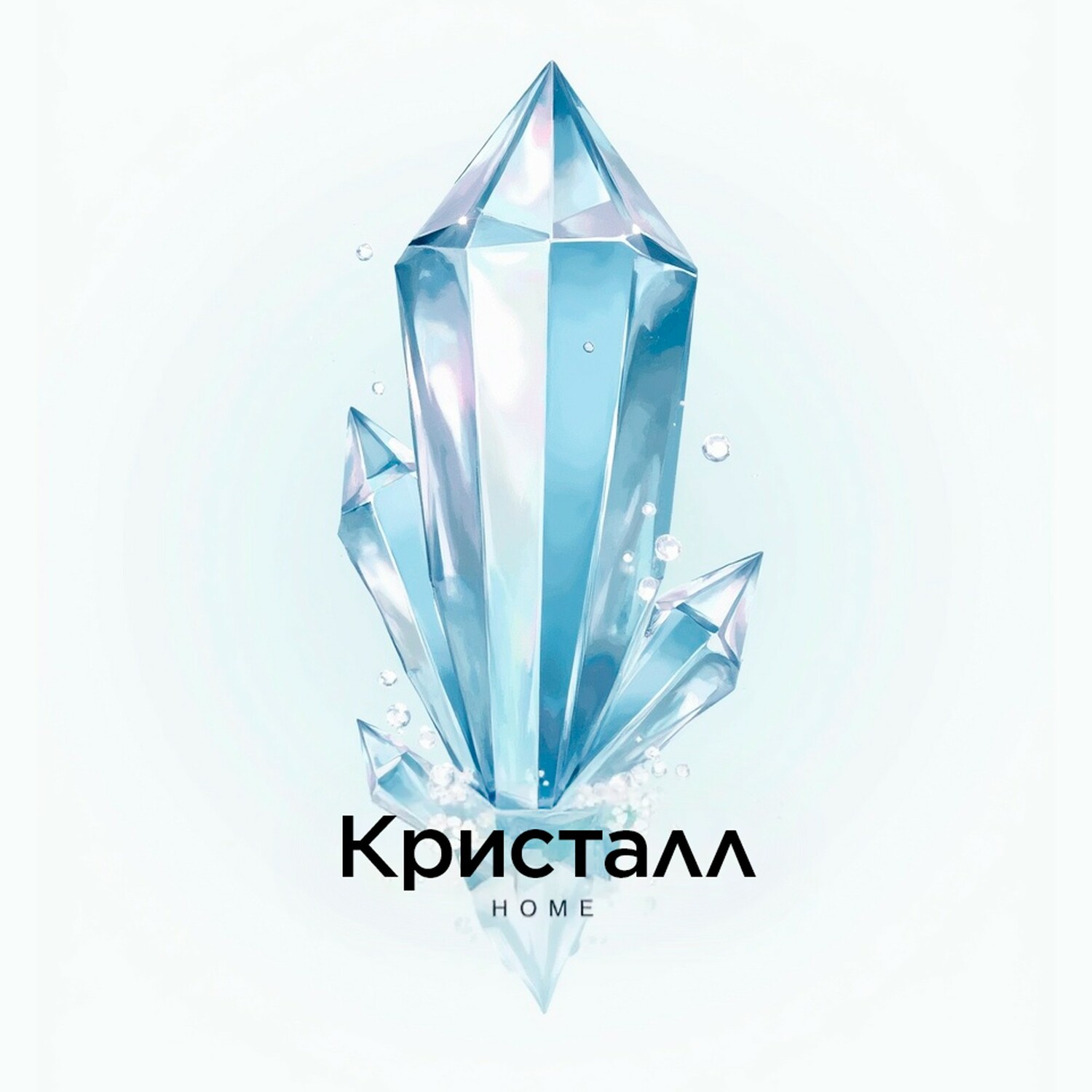 icon - /uploads/s/p/v/6/pv6uexo6ogva/img/full_e7oQN8Ur.jpeg