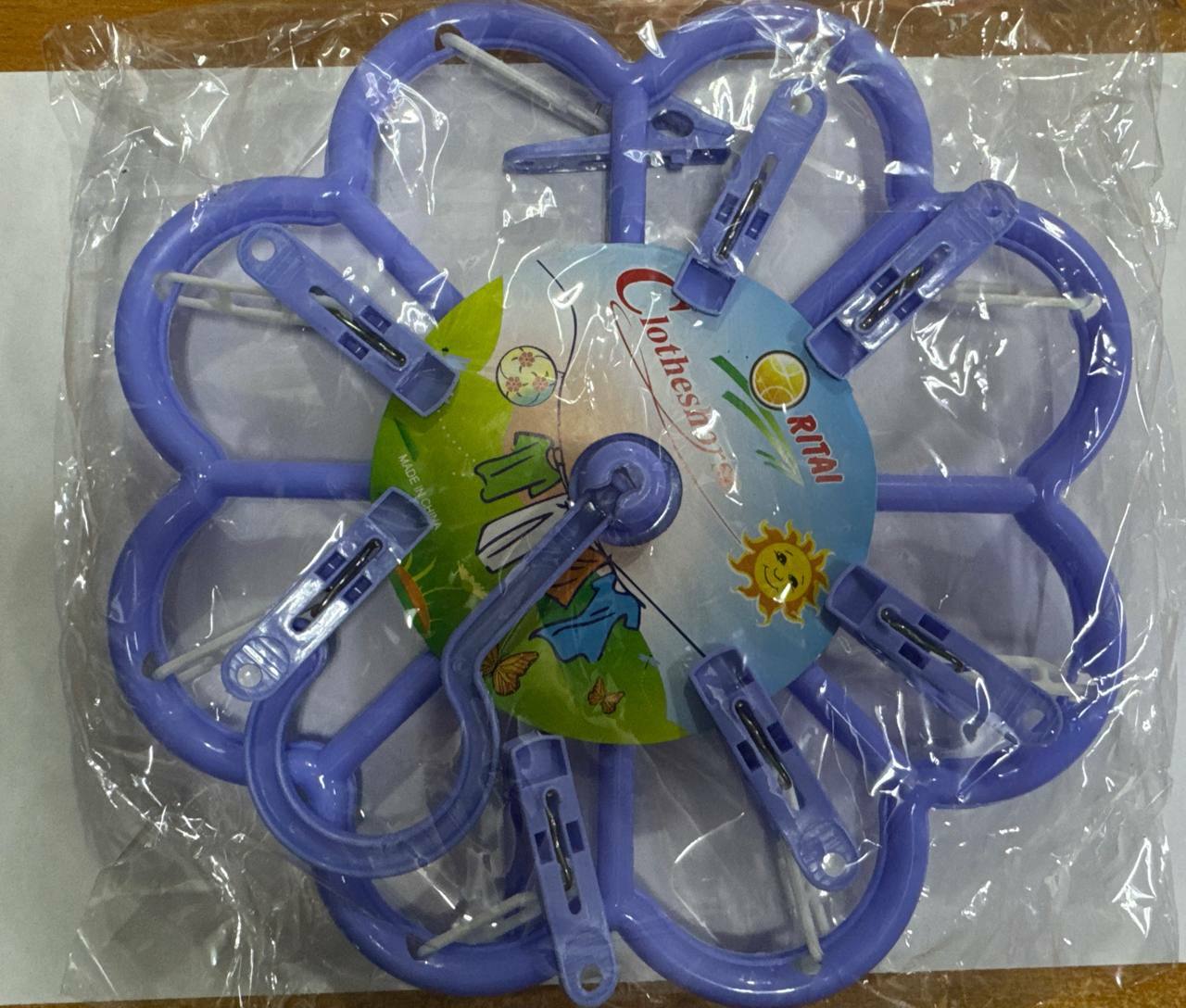 Сушилка Круг с прищепками для мелких вещей