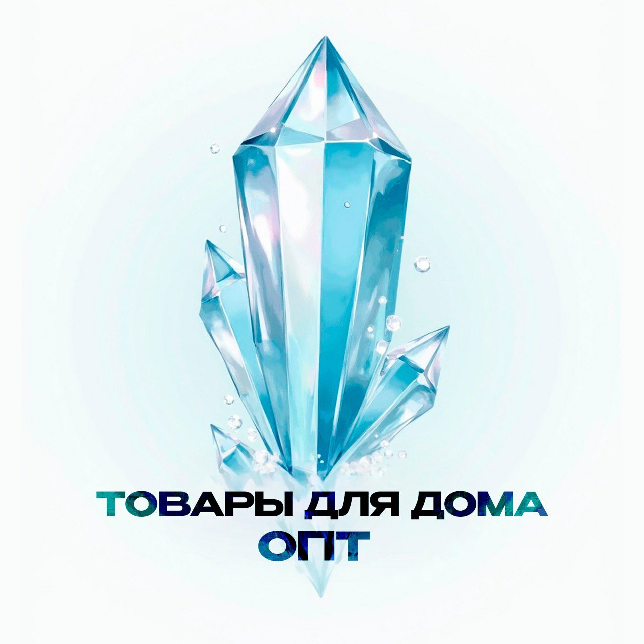 icon - /uploads/s/p/v/6/pv6uexo6ogva/img/full_iSt6W406.jpg