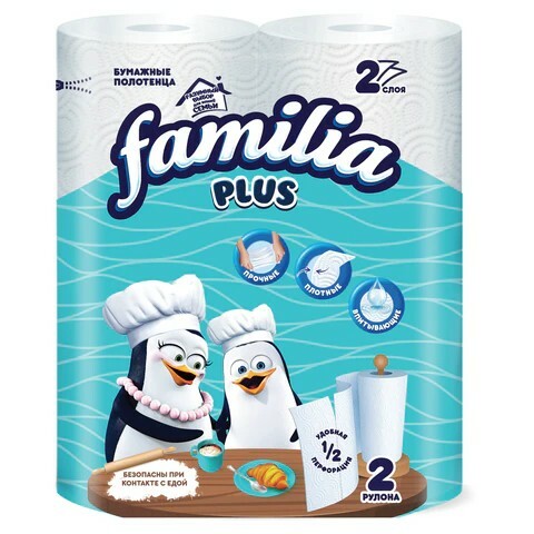 Полотенца бумажные FAMILIA бытовые спайка 2шт 2-слойные (2х12 м) белые Арт-0411 Полотенца бумажные FAMILIA бытовые спайка 2шт 2-слойные (2х12 м) белые Арт-0411