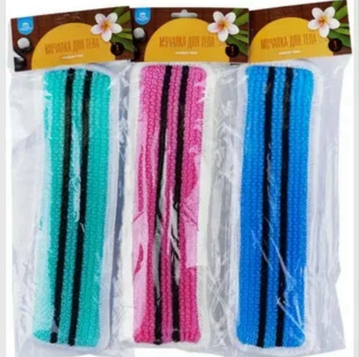 Мочалка Комфорт-люкс М-41