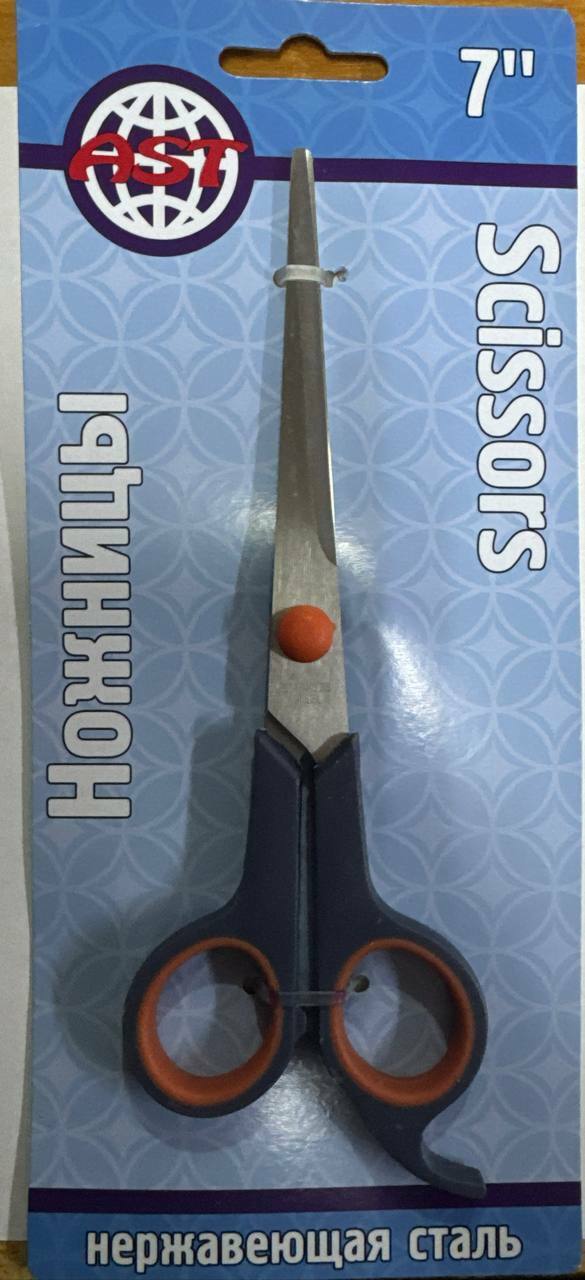 Ножницы scissors    АСТ 7,5