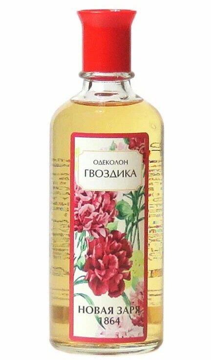 Средство для ухода за кожей "Гвоздика" 83мл Арт-18499 Средство для ухода за кожей "Гвоздика" 83мл Арт-18499