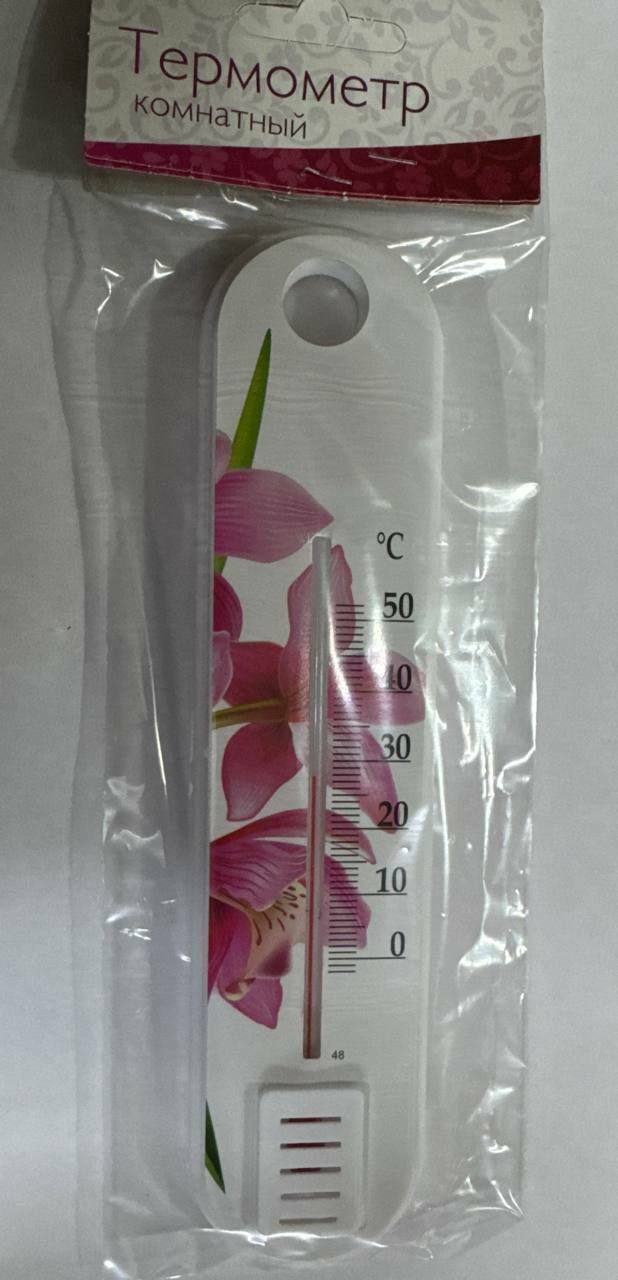 Термометр комнатный П-1 "Цветок" на блистере