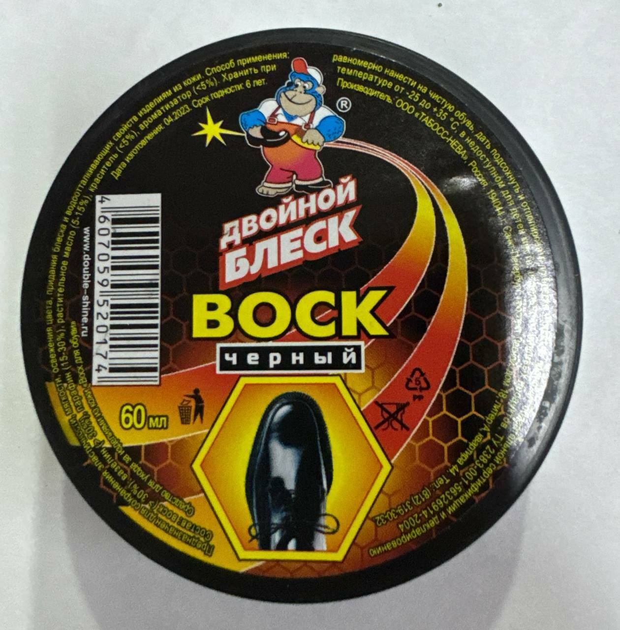 icon - /uploads/s/p/v/6/pv6uexo6ogva/img/full_pNKW2Fh6.jpg