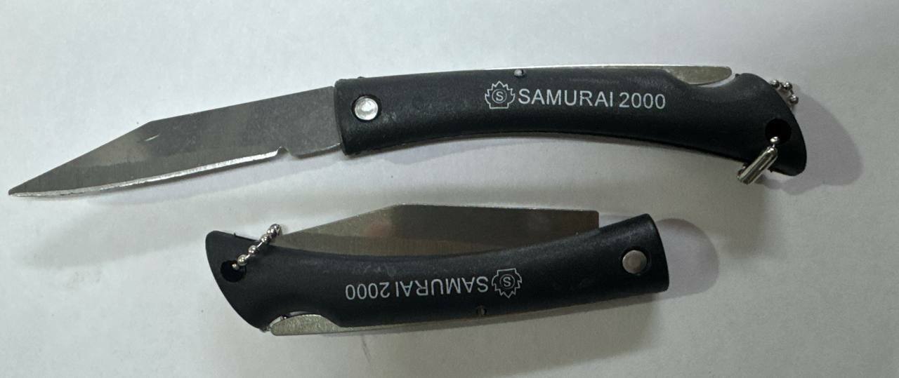 Нож перочинный складной "Смурай"