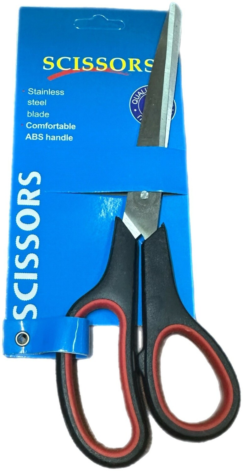 Ножницы scissors 19см