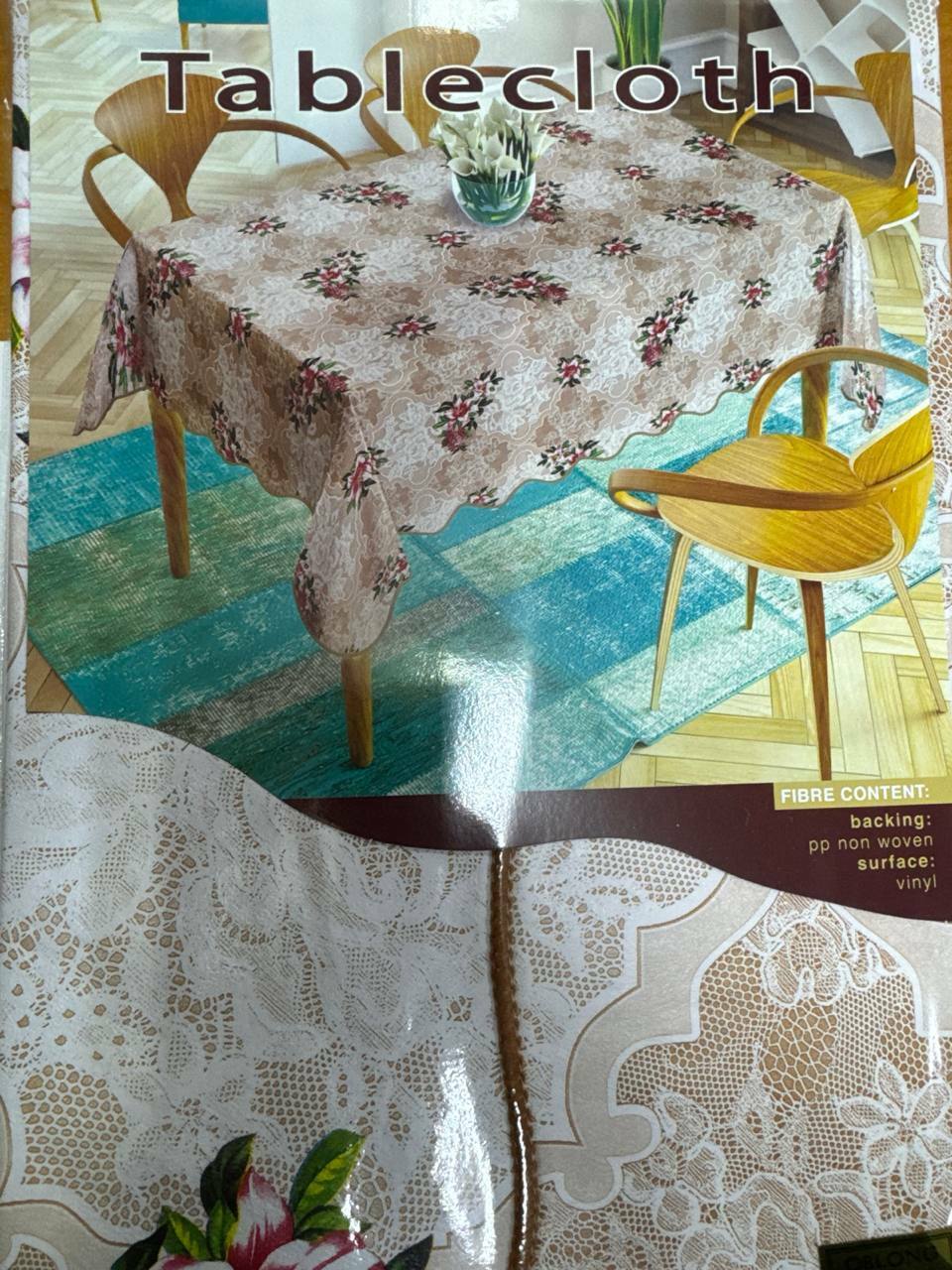 Скатерть 120*152см волнистая кайма