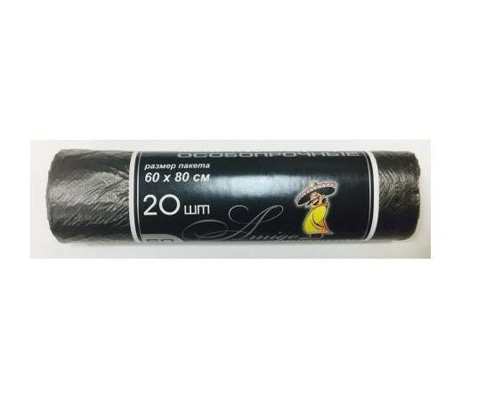 Мешки для мусора "Амиго" особопрочные 60л.20шт