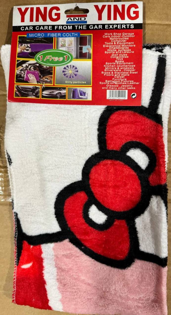 Тряпка для пола Меховая 60*70