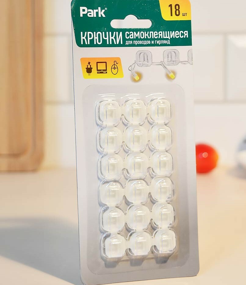 Крючки самолеящиеся для проводов и гирлянд 18шт Арт-3117 Крючки самолеящиеся для проводов и гирлянд 18шт Арт-3117