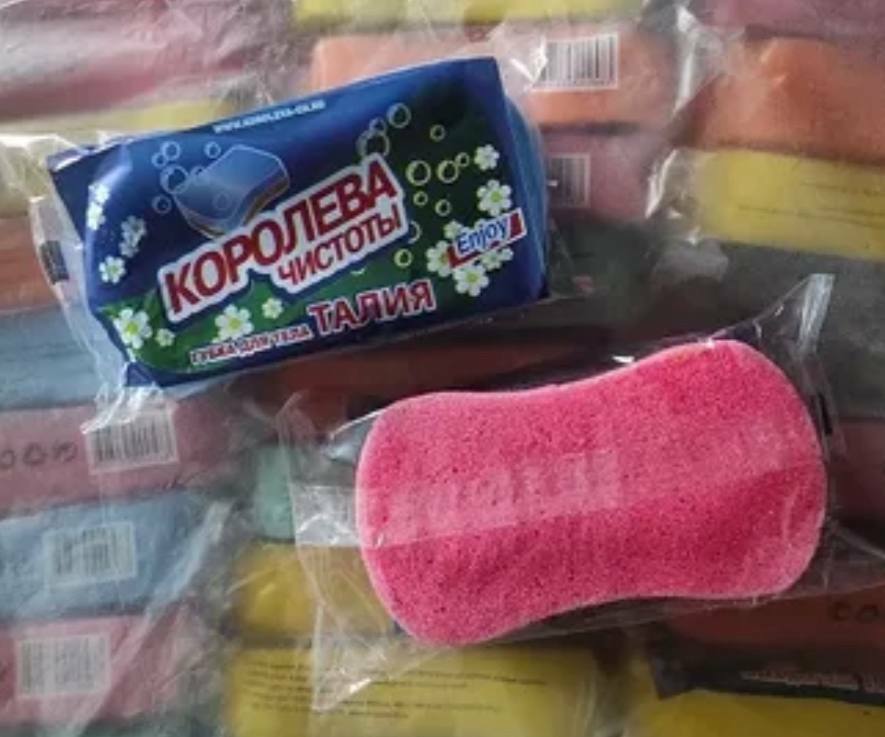 Губка для тела"Королева чистоты" ТАЛИЯ