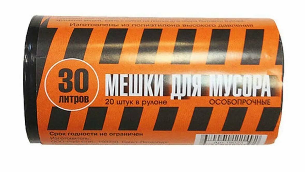 icon - /uploads/s/p/v/6/pv6uexo6ogva/img/full_uKfWHCRT.jpg