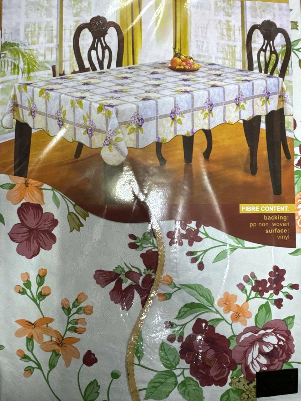 Скатерть см152*228 с волнистой каймой