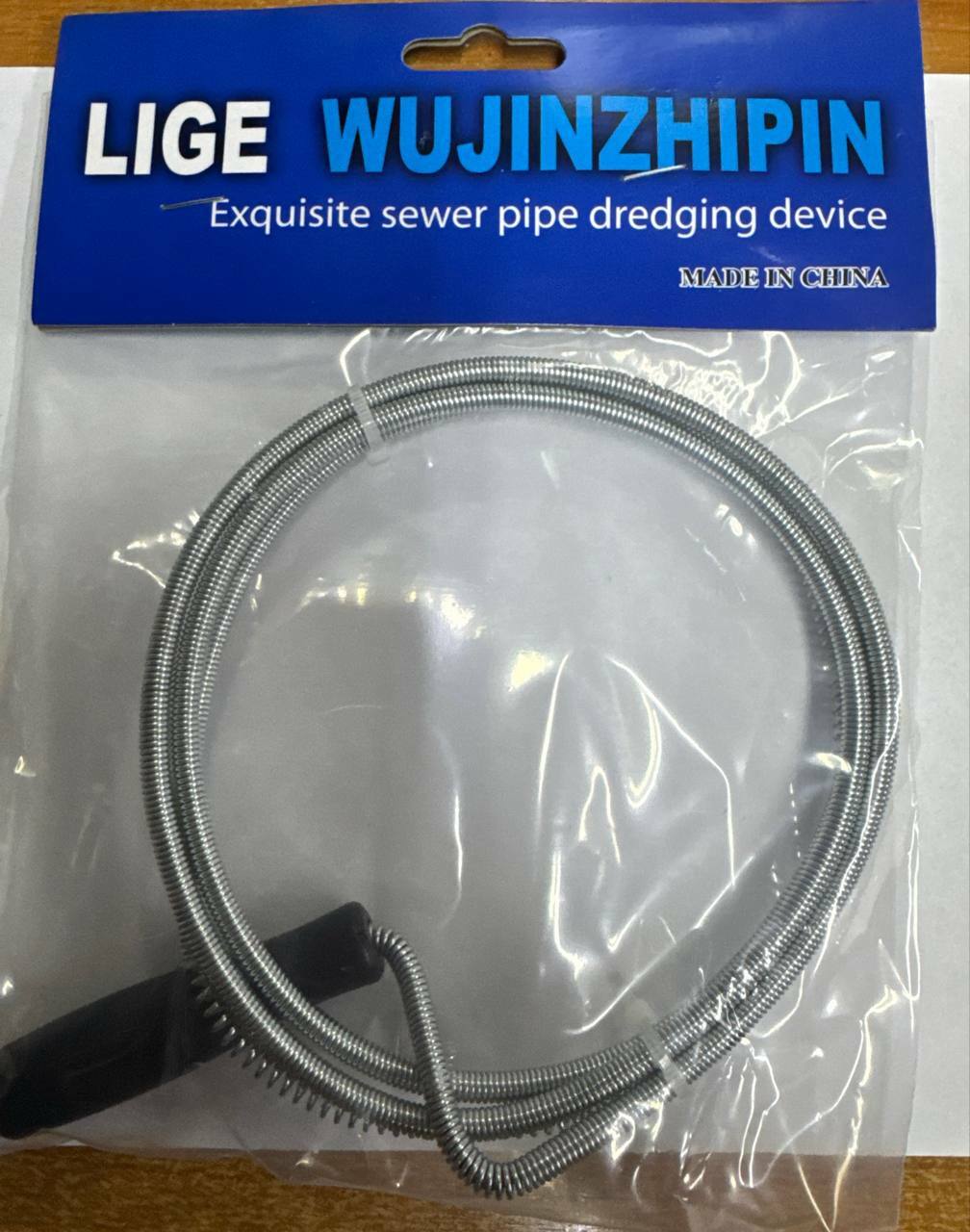 Трос сантехнический от засора 1,5 м